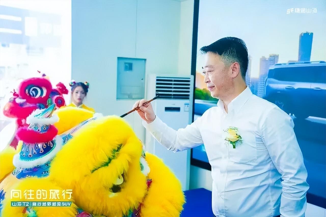加速布局天津，捷途山海天津偉盛新能源體驗中心開業(yè)