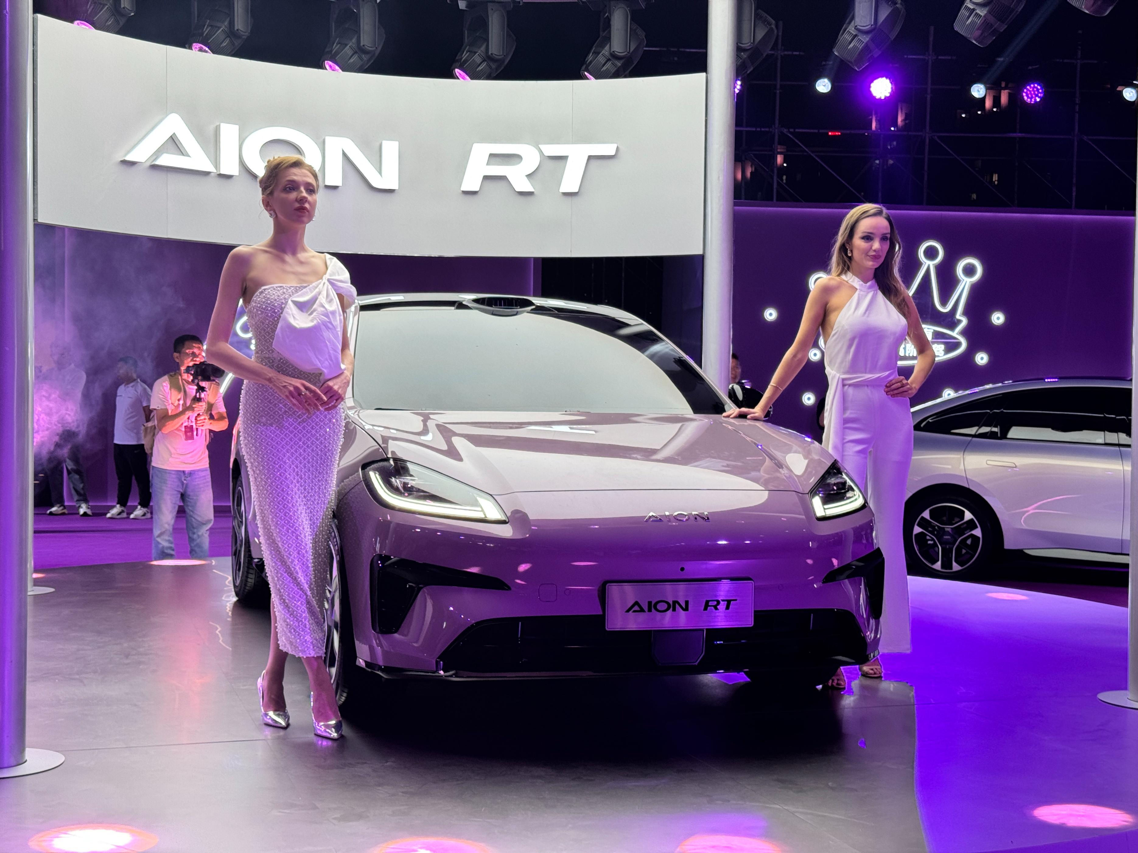 預(yù)售價11.98萬元起！埃安全新車型AION RT開啟預(yù)售
