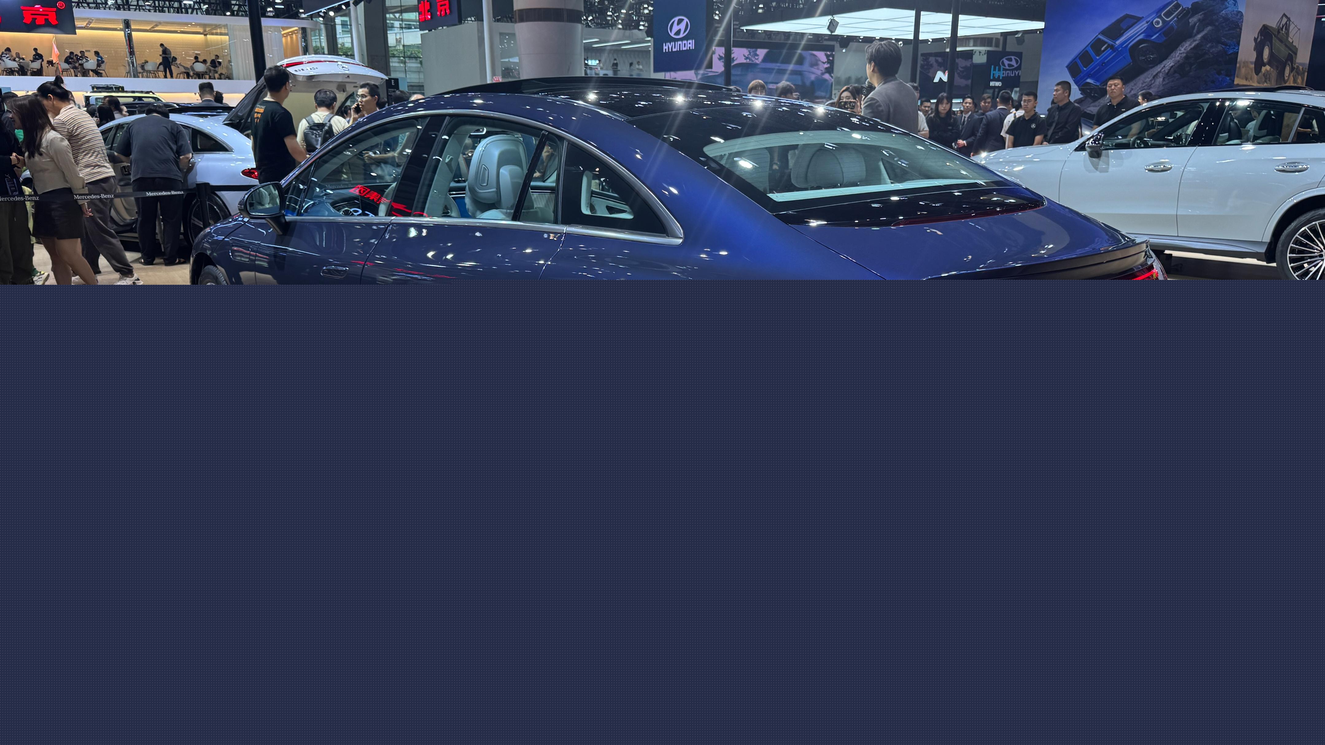 售價(jià)47.8萬(wàn)起！奔馳全新EQE在廣州車展上市