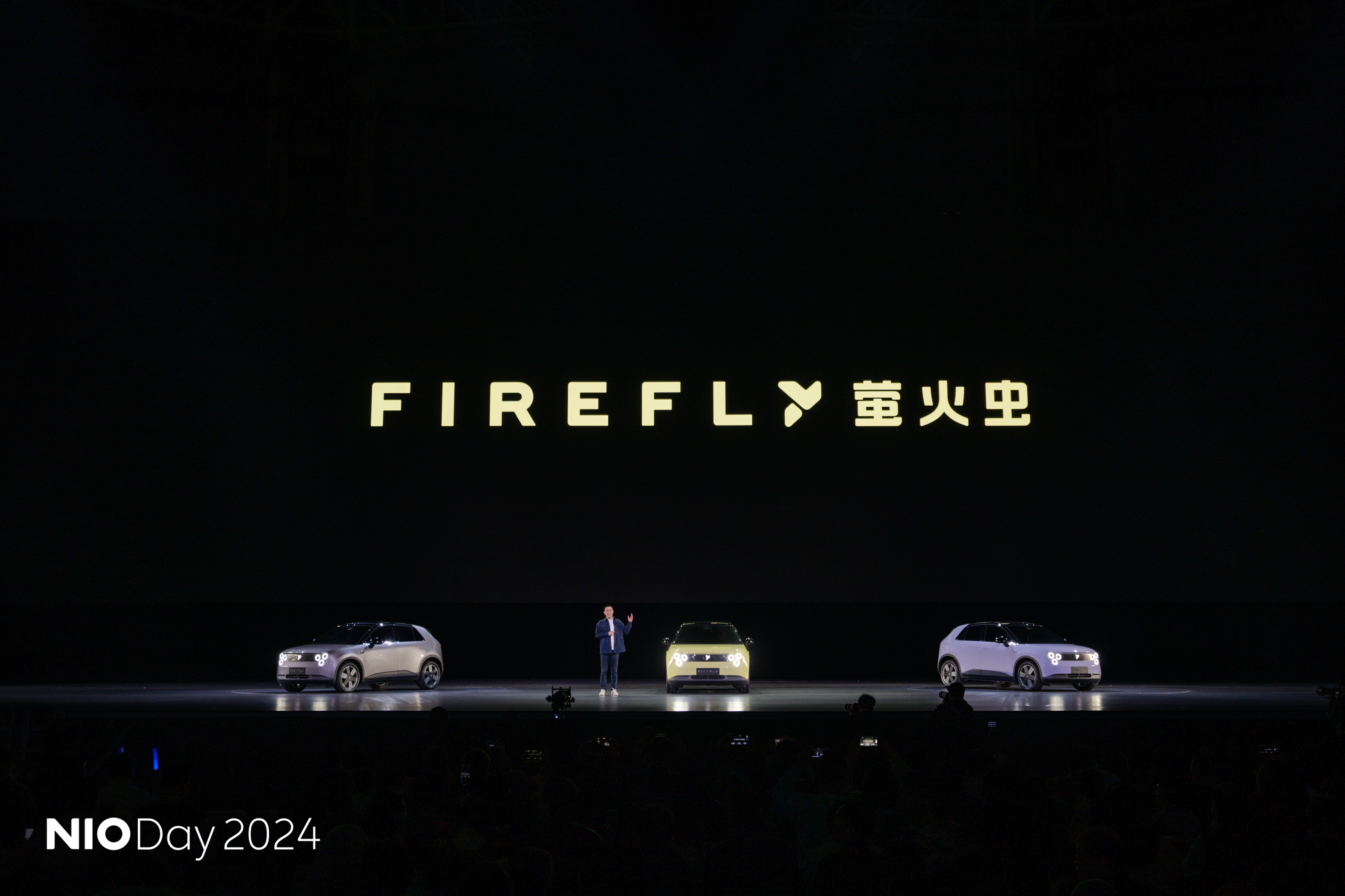 預(yù)售價14.88萬元起！蔚來旗下品牌首款車FIREFLY螢火蟲開啟預(yù)售