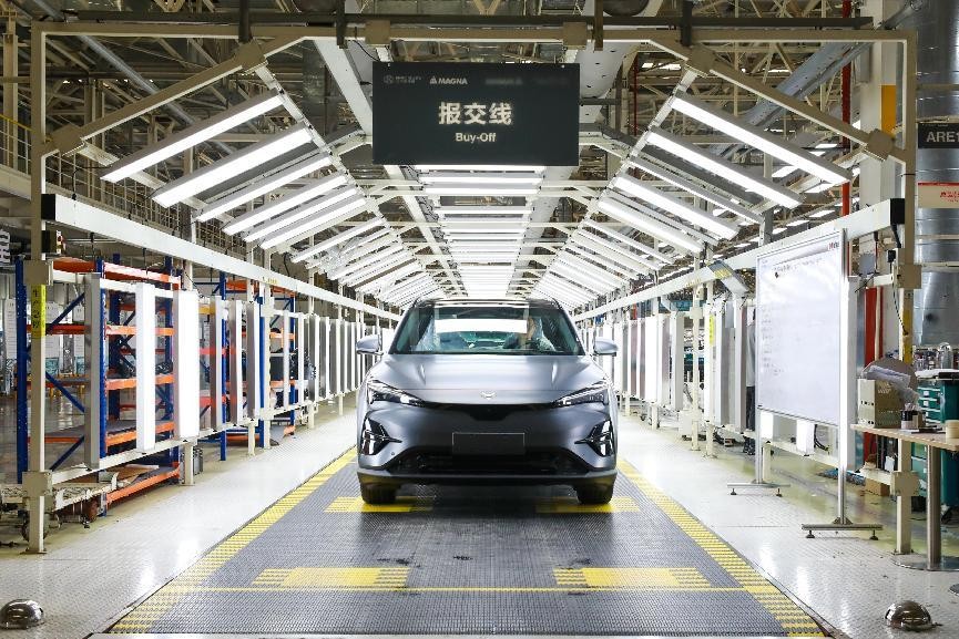 極狐阿爾法T5官方降價(jià)至高省4萬(wàn)，不用再做“等等黨”
