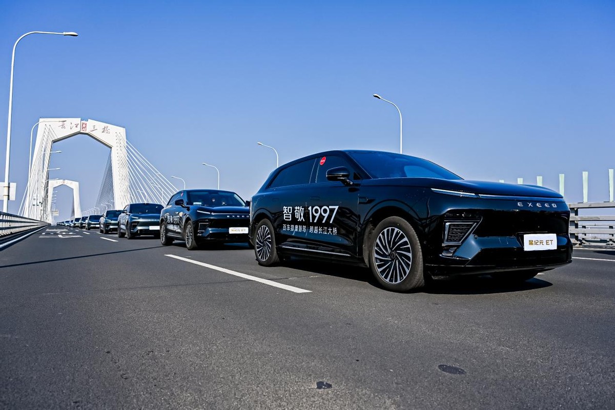 奇瑞汽車智能化戰(zhàn)略發(fā)布 開啟“四大平權(quán)”新時代