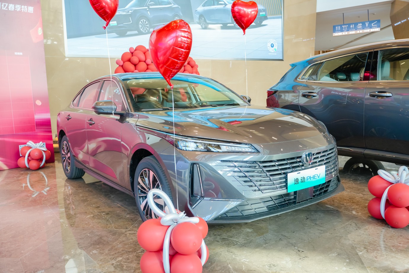 長(zhǎng)安逸動(dòng)PHEV & CS55PLUS PHEV 加電雙車登陸天津