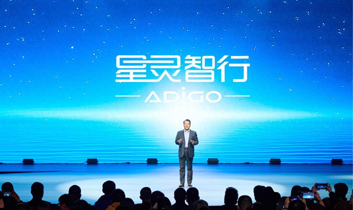 埃安智駕：能用、好用、放心用