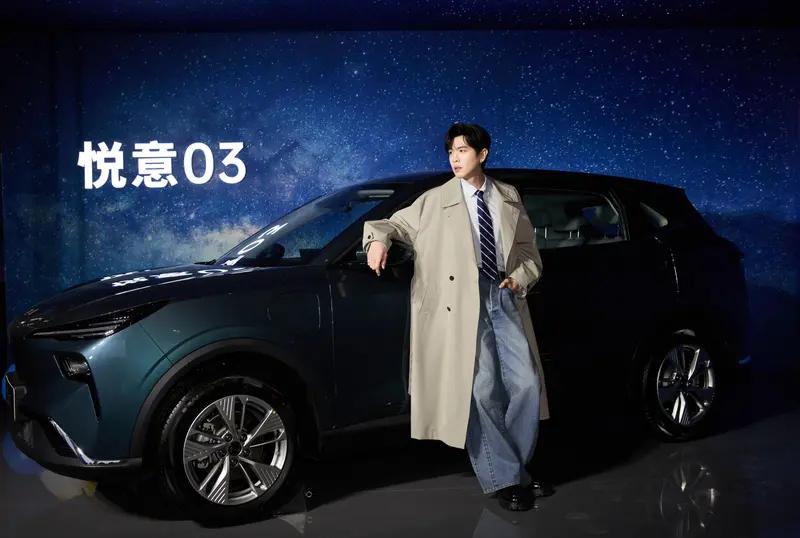 限時優(yōu)惠價9.29萬元起！一汽奔騰悅意 03正式上市