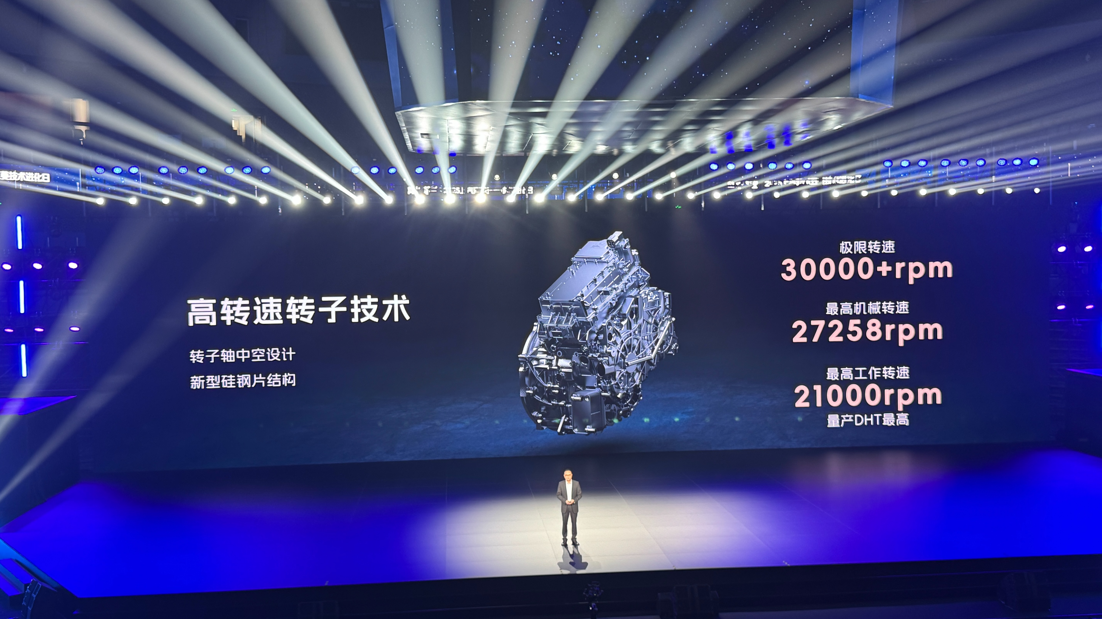 預售價13.28萬元起！寶駿享境開啟預售