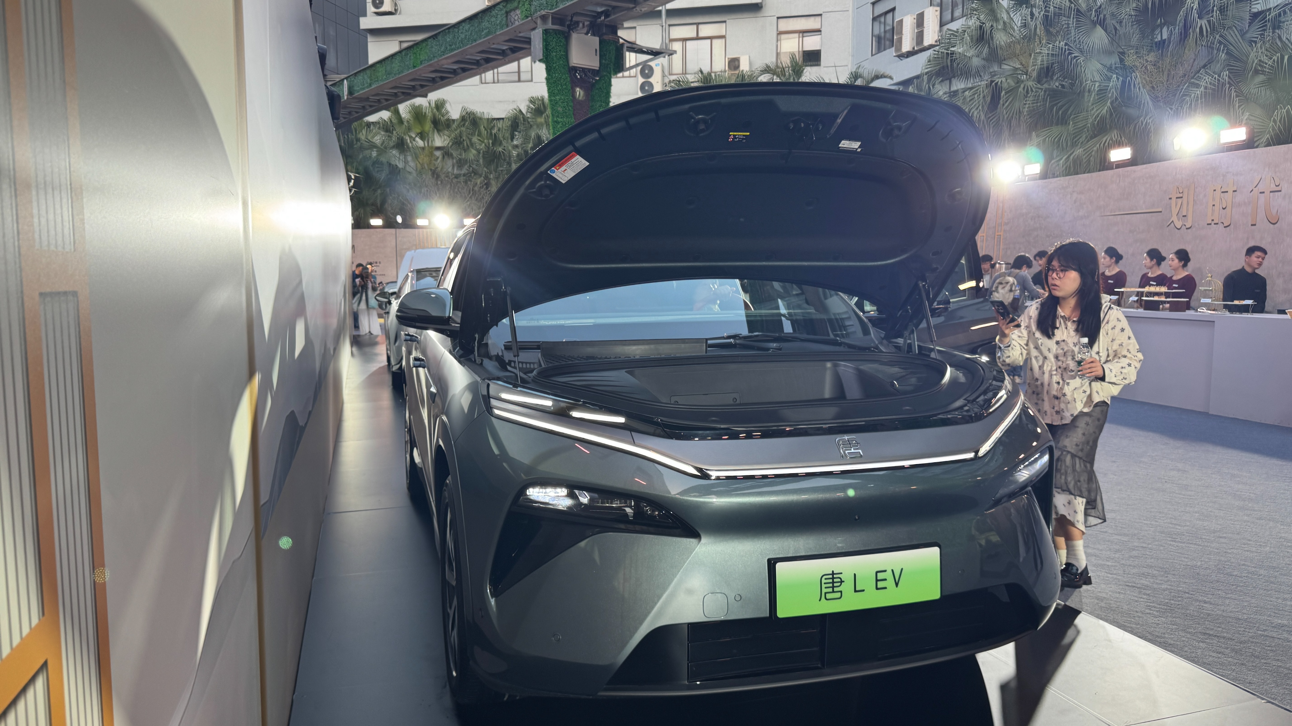 指導售價22.98萬元起！比亞迪全新SUV唐 L正式上市