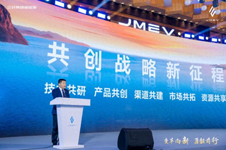 12.98萬/6.28萬起，羿馳05&易至EV3 PLUS開啟安全出行新范式