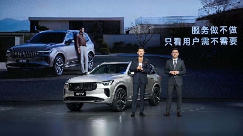 限時(shí)參考價(jià)47.9萬元起！沃爾沃全新XC90正式上市