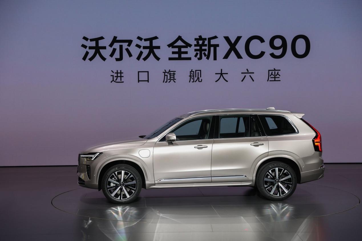 限時(shí)參考價(jià)47.9萬元起！沃爾沃全新XC90正式上市