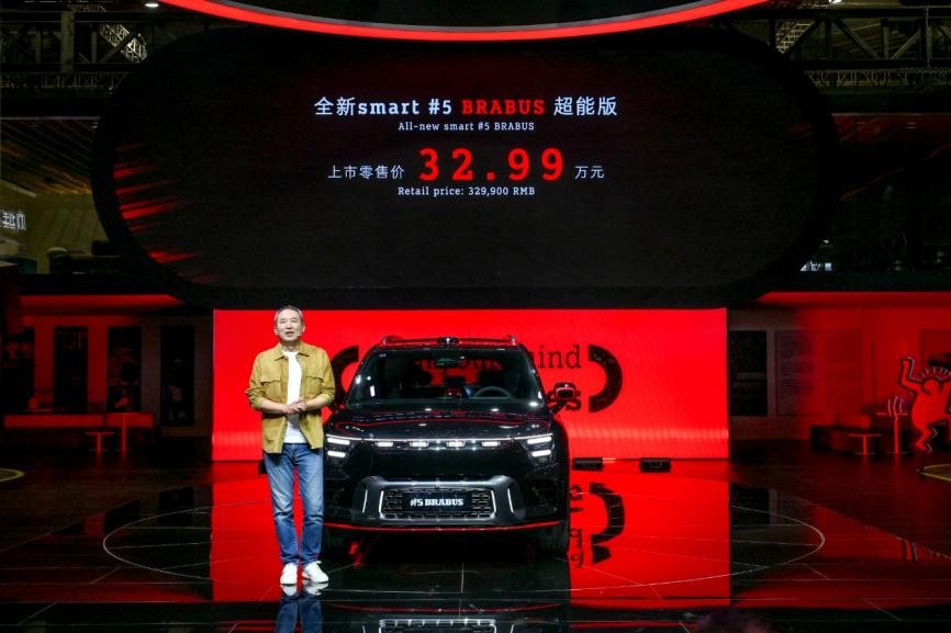 2025上海車(chē)展smart三大全新車(chē)型齊發(fā)