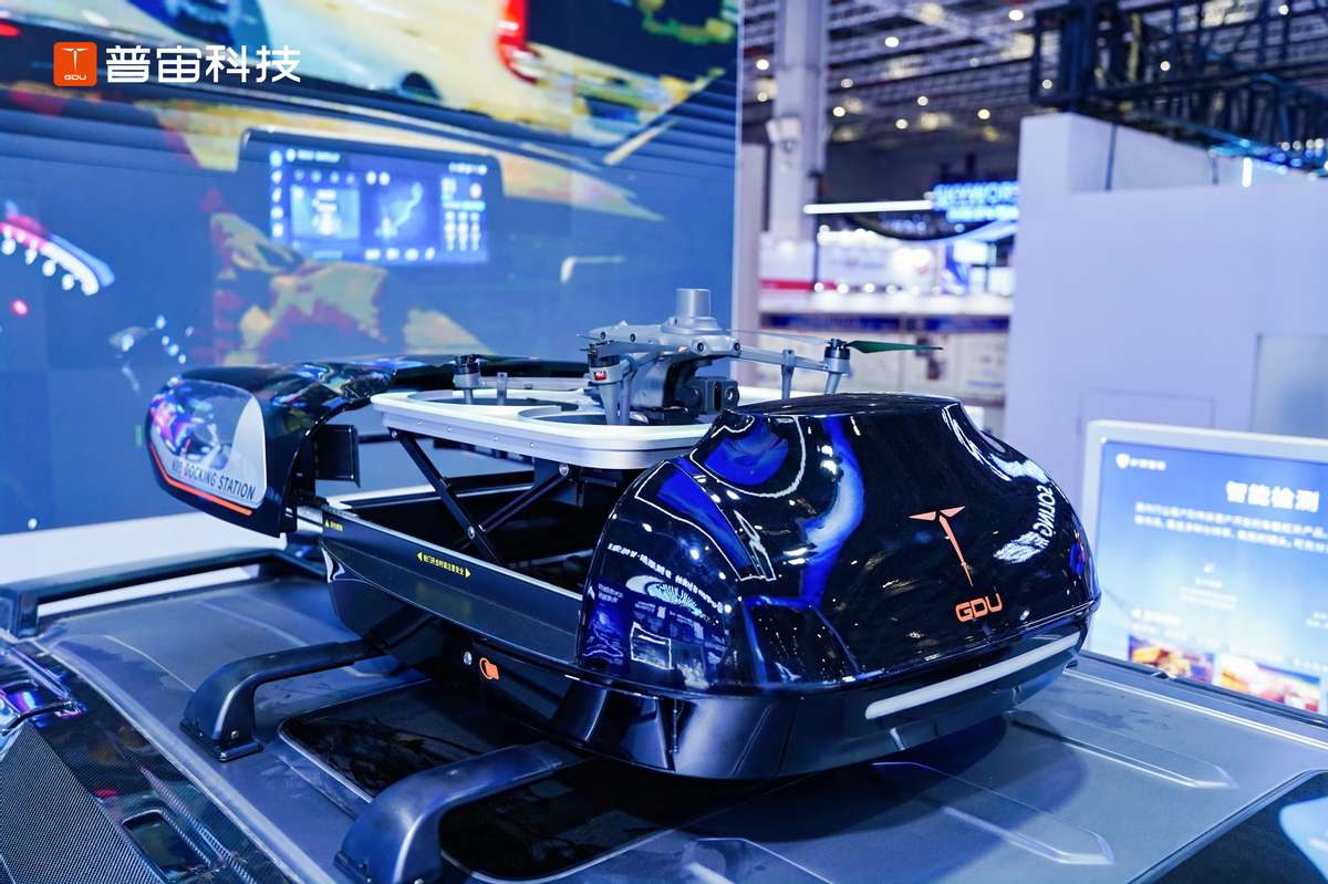 為出行添翼，天鷹智能車載無人機系統(tǒng)全球首發(fā)