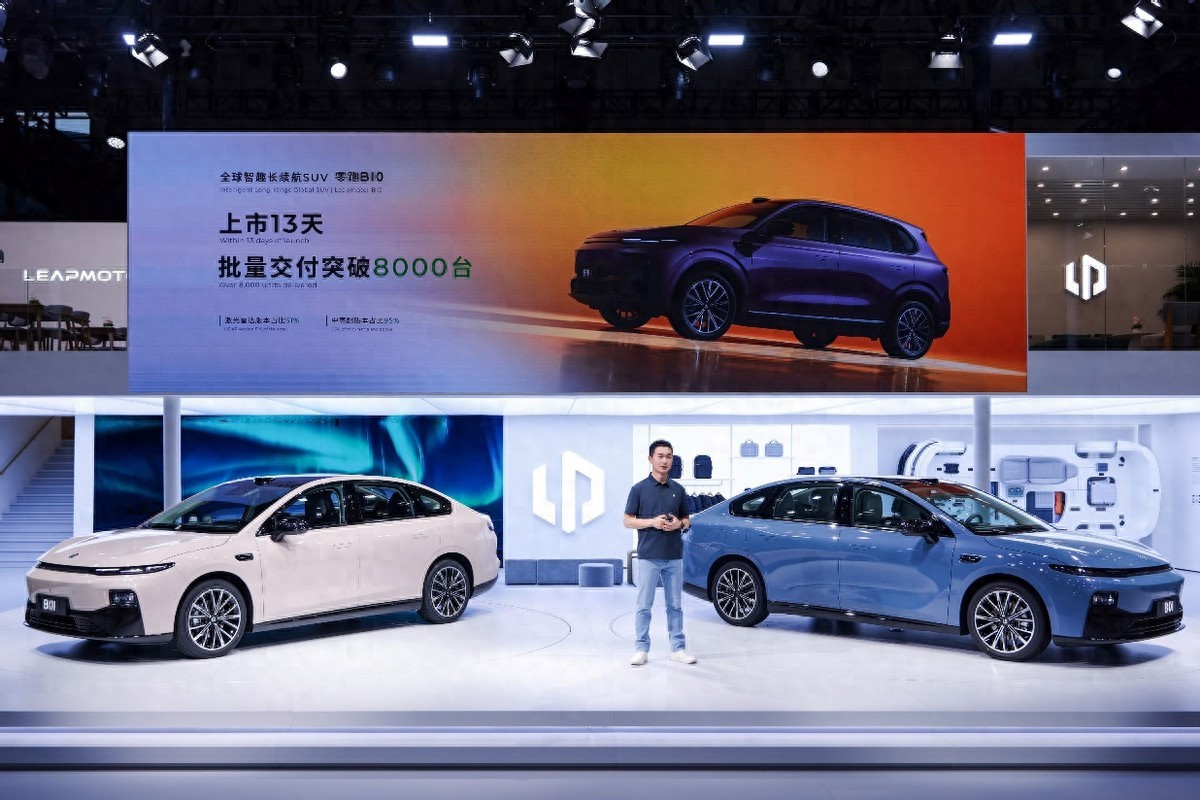 爆款席位預定！零跑B01上海車展C位出道