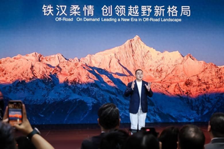 坦克品牌集結(jié)最強產(chǎn)品矩陣，高能亮相2025上海車展