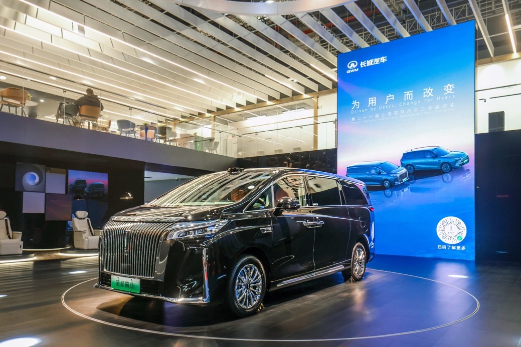 為用戶而變！魏牌全新“雙山”登陸2025上海國(guó)際車展