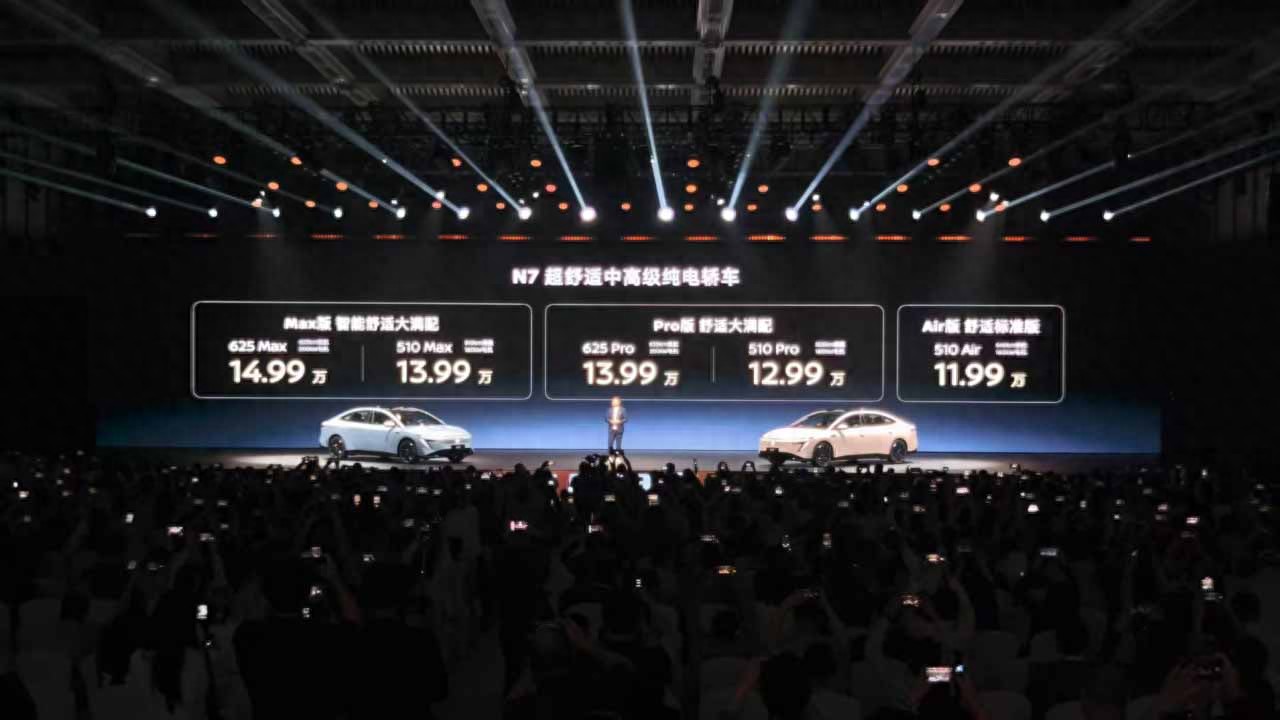 指導(dǎo)售價(jià)11.99萬起！日產(chǎn) N7剛上市，累計(jì)訂單超10000臺(tái)！